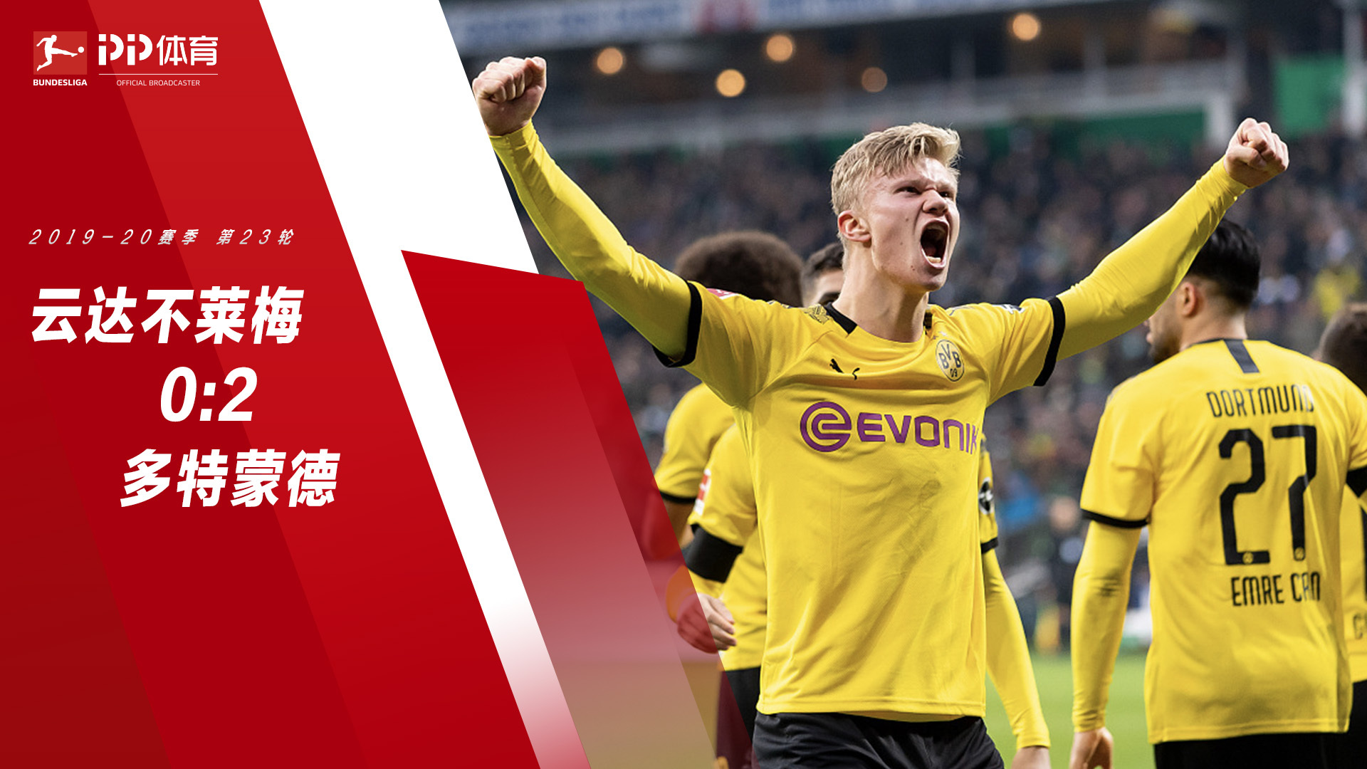 实用新型专利证书